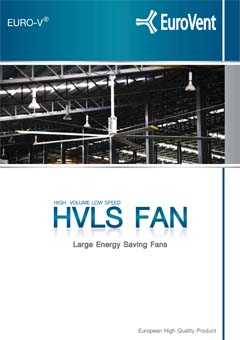 HVLS Fan V Series