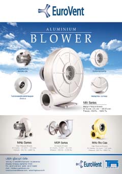 Aluminum Blower